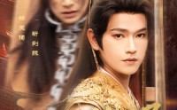 【和离后我君临天下】80集高清全集在线流畅观看