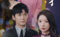 【飞黄腾达之天纵英才】69集一次性看完，全集在线观看不等待