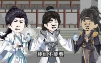 【词条复制术：宗门苟王无敌了】102集短剧在线免费欣赏