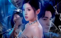 【渣夫确诊绝症后我杀疯了】30集短剧高清资源在线独家播放