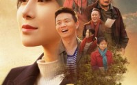 【凤凰归乡】33集短剧全集在线观看，随时随地精彩不停