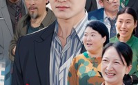 【狐假虎威之拿着鸡毛当令箭】68集短剧免费高清在线观看