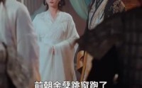 【良医锦色】100集超清短剧，全集在线任你看