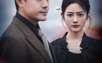 【我的幸运儿】64集短剧手机在线观看高清版