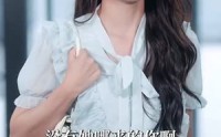 【婚后撩她入骨】82集高清短剧全集在线流畅观看
