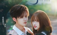 【吻过月亮】75集短剧全网免费在线速看