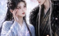 【近视仙缘】35集短剧全集畅享在线播放