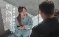 【十二花神】48集短剧免费在线随心观看