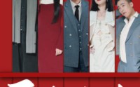 【反转人生】82集高清短剧全集在线流畅观看