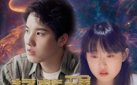 【拯救千金大小姐】73集完整短剧在线观看，精彩剧情一次看过瘾