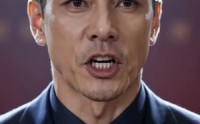 【瓷骨匠心】33集短剧免费高清在线观看