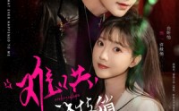 【难哄，许枝俏谈个恋爱吧】全集短剧100集，免费在线追剧