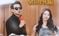 【公主殿下制霸超模圈】100集短剧免费全集在线观看，精彩剧情不错过