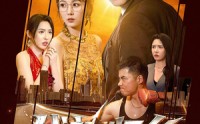 【战神归乡：谁敢动我姐姐】81集在线短剧免费畅享