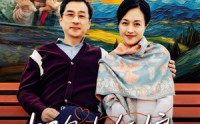 【奶包小红娘我给爷爷找对象】59集短剧高清在线，每日更新不等待