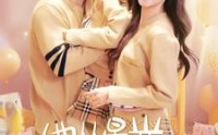 【他从星光中走来】100集全集短剧在线观看，精彩不容错过