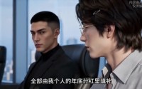 【半碗清汤面】35集短剧完整版在线播放看