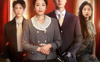 【旧时光里的新恋人】70集全集短剧在线观看不卡顿