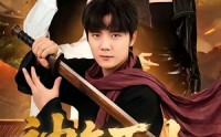 【神乞下山，师姐个个宠我上天】63集短剧免费高清观看