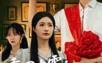 【重回七零：男儿立志出乡关】60集剧情短剧，全集在线免费欣赏