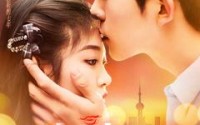 【啵亲一下】110集短剧全集在线观看，追剧不停歇