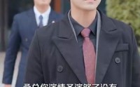 【我们爱过又忘记】101集高清短剧全集在线流畅观看