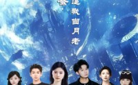 【嗨闺蜜系统逼我当月老】52集短剧免费在线观看，精彩不容错过