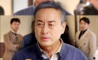 【好人难做】41集高清短剧全集在线流畅观看