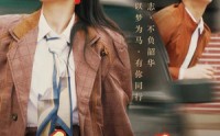 【重生九零：开局就要我当厂长吗】78集短剧全集在线，随时随地想看就看