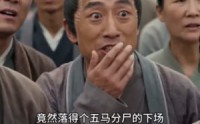 【公主读心：夫君又演我】68集短剧免费高清在线看