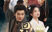 【回到古代领老婆】71集短剧全集在线观看，精彩不容错过