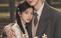 【八零哑妻：她开口即是天命】80集免费短剧在线随心观看