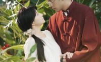 【诱他破戒】92集短剧免费全集在线追剧神器