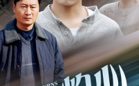 【白日灼心】51集全集短剧在线观看平台