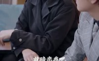【你是我的杀手锏】95集短剧免费全集在线，精彩剧情不容错过