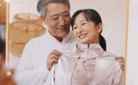 【二婚后，包子铺阿姨遇见真爱】41集完整剧情在线观看不卡顿