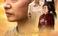 【无法原谅】45集高清短剧全集在线流畅观看