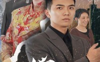 【衣锦荣归】81集短剧免费观看完整版