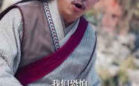 【练气十万年】98集短剧全集在线观看无广告