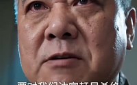【逆袭，从认亲开始】60集短剧免费全集赏观