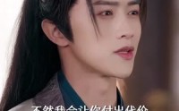 【太虚至尊】81集短剧免费在线观看无阻