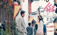 【记忆深处的你】34集全集短剧，在线观看无需等待