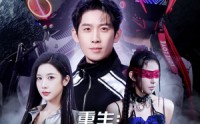 【重生开局遇到高冷校花】70集免费短剧完整版在线观看