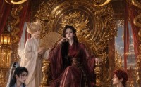 【意外穿越修真界，老娘不回去了】60集免费短剧随时观看