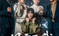 【风雪压我两三年】50集全集短剧，在线免费观看无限制