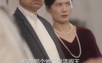 【骆小姐你别想跑】30集短剧全集免费在线观