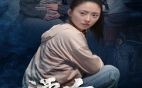 【漂白之绝地求生】30集短剧无广告在线追