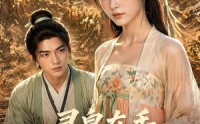 【灵泉在手，双穿夫妻赢麻了】69集短剧在线免费观全集