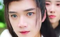 【天眼窥天】80集短剧完整版在线观看不卡顿