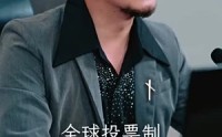 【歌后】76集短剧高清流畅版在线看